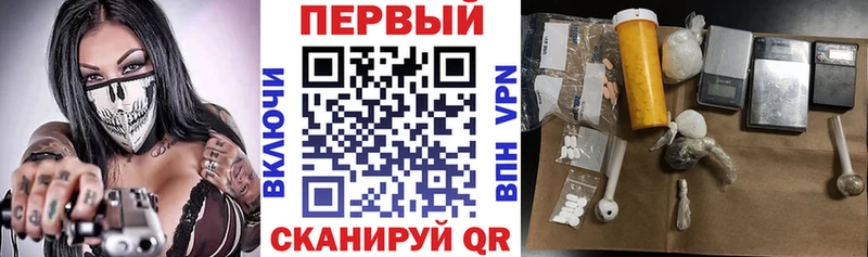 АМФ 98%  мега маркетплейс  Уфа 