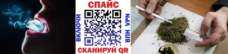 MEGA   Уфа  БУТИРАТ 99% 