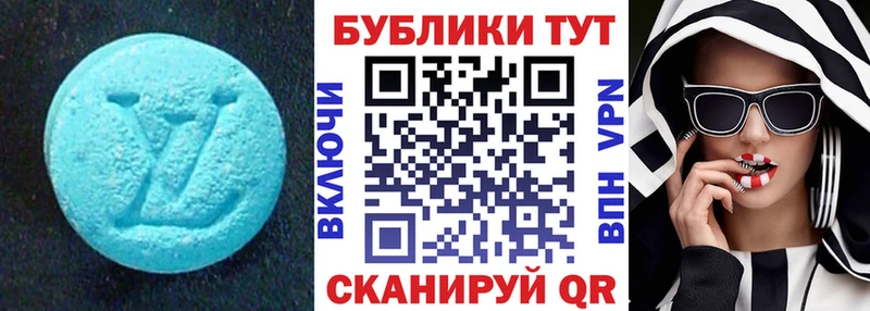 ЭКСТАЗИ бентли  мега рабочий сайт  Уфа 
