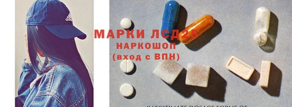 дживик Алексеевка