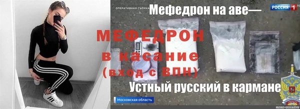 дживик Алексеевка