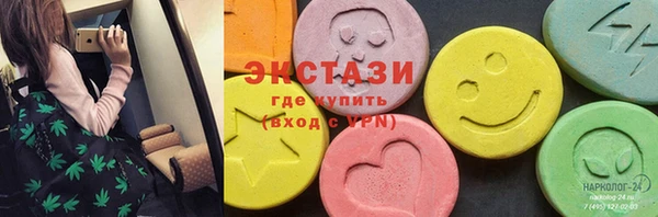 гашишное масло Алзамай
