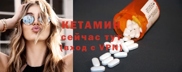 каннабис Елизово