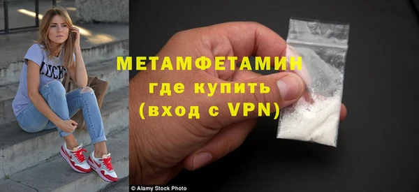 MDMA Елабуга