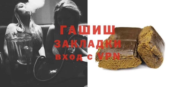 не бодяженный Абдулино