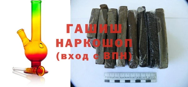 не бодяженный Абдулино