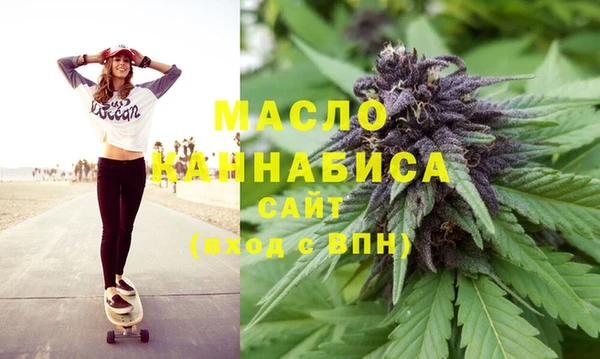 не бодяженный Абдулино