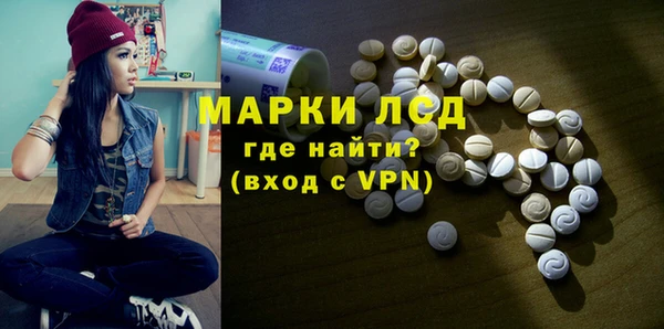 дживик Алексеевка