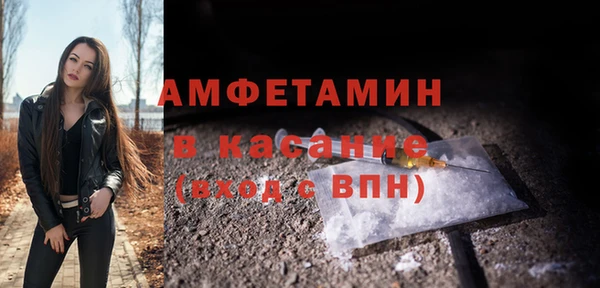 не бодяженный Абдулино