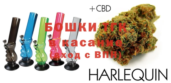 гашишное масло Алзамай